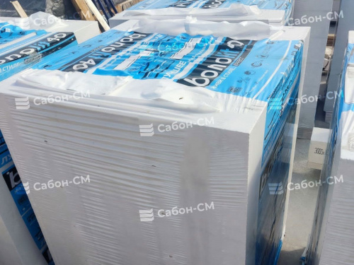 Армированные газобетонные перемычки Bonolit БПА 1200х100х250/1000
